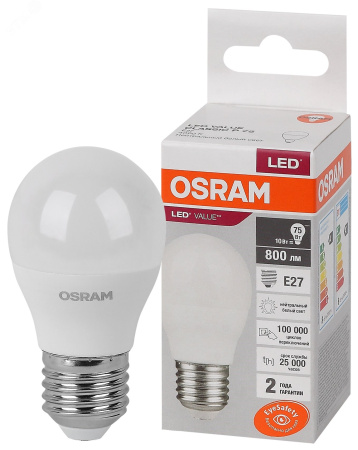 Лампа светодиодная шар 10W Е27/4000К/800Лм/холодный свет/OSRAM