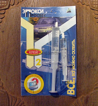 Клей Анлес Эпокси Просвет (д/стекла)13мл 