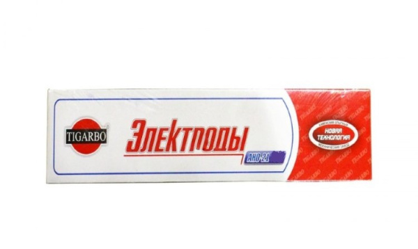 Электроды каменск 1 кг./АНО-21, 3,0 мм.