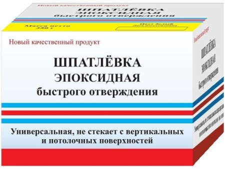 Шпатлевка белая эпоксидная по металлу 0.25кг ФЭМ