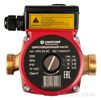 Циркуляционный насос UNIPAMP UPН 20-60 (отопление)