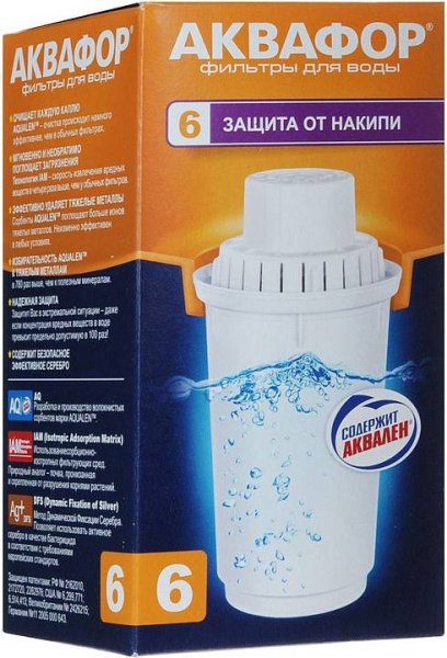 Фильтр Аквафор В100-6/AKF057