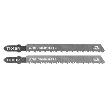 Полотна для эл. лобзика MOS, T101BR, по ламинату, HCS, 100 мм, шаг 2,5мм, 2 шт.