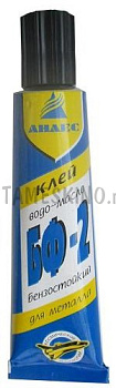 Клей Анлес БФ-2 (д/металла и пластика) 40мл 70049