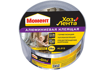 ХозЛента алюминиевая серебряная МОМЕНТ 10м 1690067