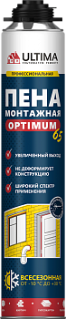 Монтажная пена Ultima Pro 65 OPTIMUM профессиональная, всесезонная