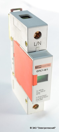 Огранич.имп.перенапряж ОПС1-B 1п 30-60kA 400V***