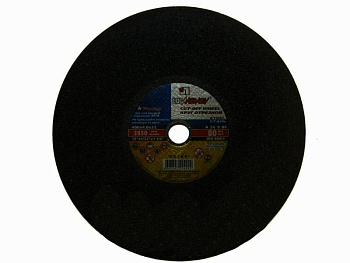 Круг отрезной по металлу 400*4,0*32 (10) 24А