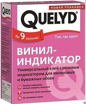Клей для обоев QUELYD ИНДИКАТОР универсальный 250 гр.