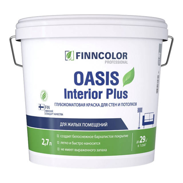 ФИННКОЛОР краска OASIS INTERIOR PLUS A д/стен и потолков влажных помещений 2.7 л