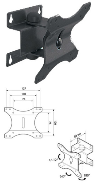 Кронштейн TRONE LPS 40-10 (15-23) 25кг. регулируемый