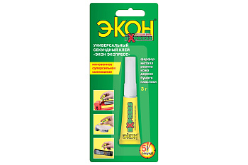 клей секундный экспресс 3гр Экон 