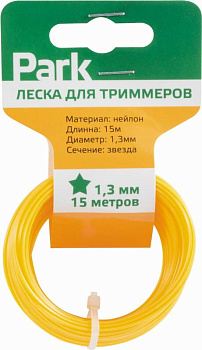 Леска для триммеров Park 1,3мм, 15м, звезда/d990588