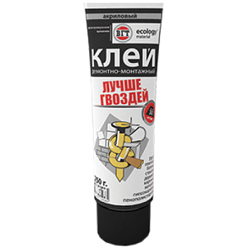 Клей акриловый Ремонт-монтаж 0,25кг ВГТ