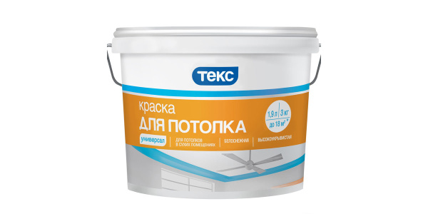 Краска в/д для потолка Универсал (3 кг)