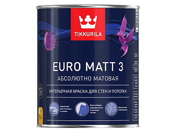 ТИККУРИЛА краска ЕВРО MATT 3 А интерьерная гл/мат 0,9 л