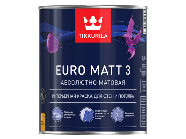 ТИККУРИЛА краска ЕВРО MATT 3 А интерьерная гл/мат 0,9 л