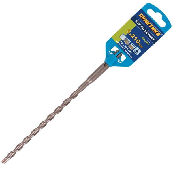 Бур ПРАКТИКА SDS plus  8*210 мм / 033-642