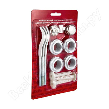 Комплект для радиатора VALFEX 1* 1/2" c  3 кронштейнами  ИС.0300243