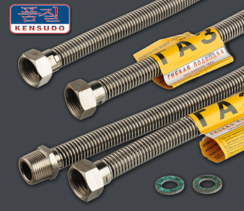 Подводка сильфонная Kensudo  В-Н  1/2"  1.8 м