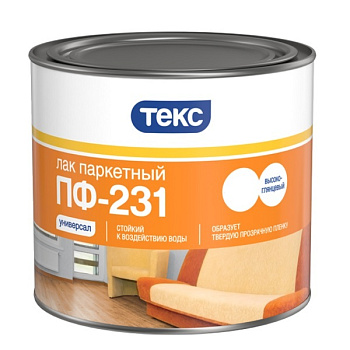 Лак паркетный ПФ-231 Универсал глянцевый (1,8 кг)