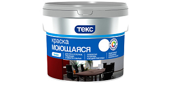 Краска в/д моющаяся Профи А супербелая (1,8 л)