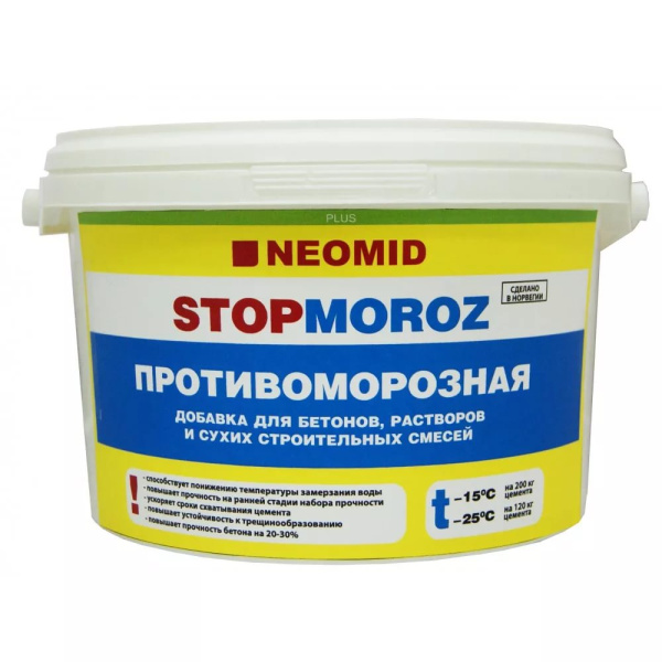Неомид NITCAL Stop Moroz (добавка для бетона и раствора) 3кг.