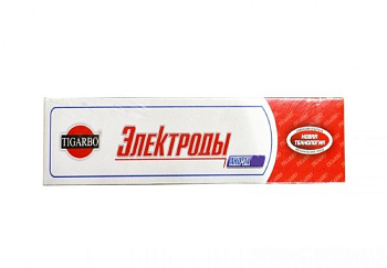 Электроды 1 кг./АНО-21, 2,5 мм.