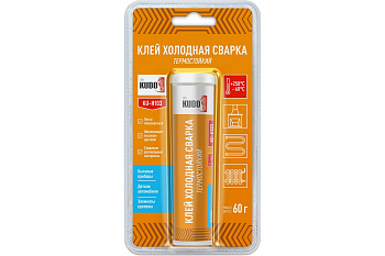 Клей холодная сварка термостойкий 60гр KUDO KU-H103