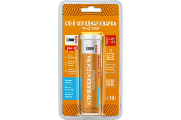 Клей холодная сварка термостойкий 60гр KUDO KU-H103