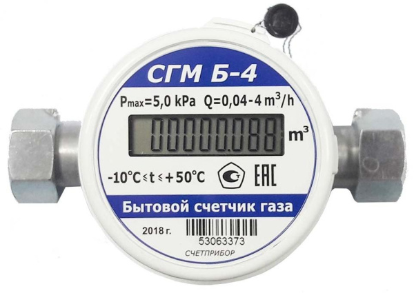 Счетчик для газа СГБМ-4 СЧЕТПРИБОР