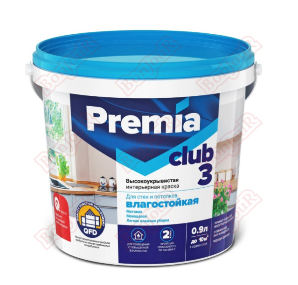 Краска для стен и потолков влагостойкая Premia Club 3 белая база А 0.9 л