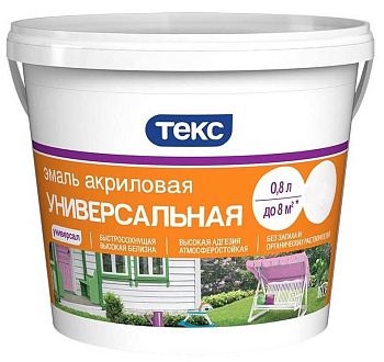 ТЕКС эмаль Акриловая белая (матовая) 0,9л
