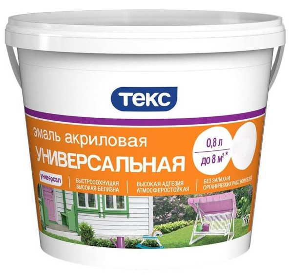 ТЕКС в/д эмаль Акриловая белая глянец  колеруемая A 0,9л
