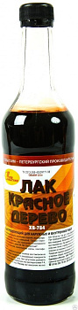 Лак ХВ-784 Красное дерево (0,5л) 