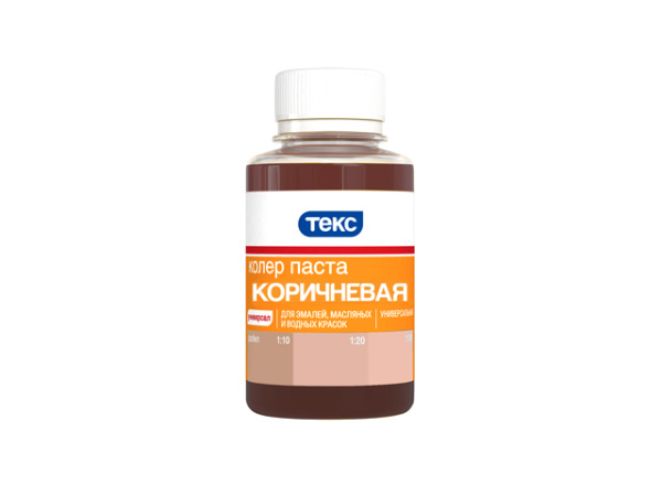 Паста колеровочная универсальная коричневая 0,1л
