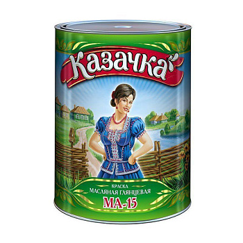 Краска МА-15 сурик 0,9 кг Казачка