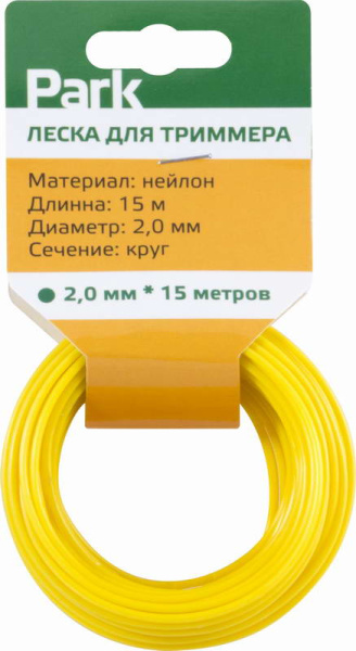 Леска для триммеров Park 2,0мм, 15м, круг/d990595
