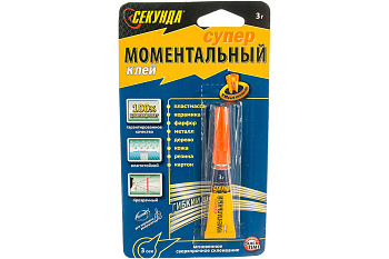 Моментальный клей Секунда 3гр  403-103