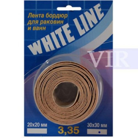 Лента-бордюрная "WHITE LINE"  для  ванн 20 мм-20 мм, 3,35 бежевая 3,35 метра