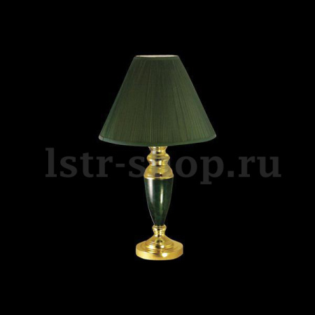 Настольный светильник 008 зеленый