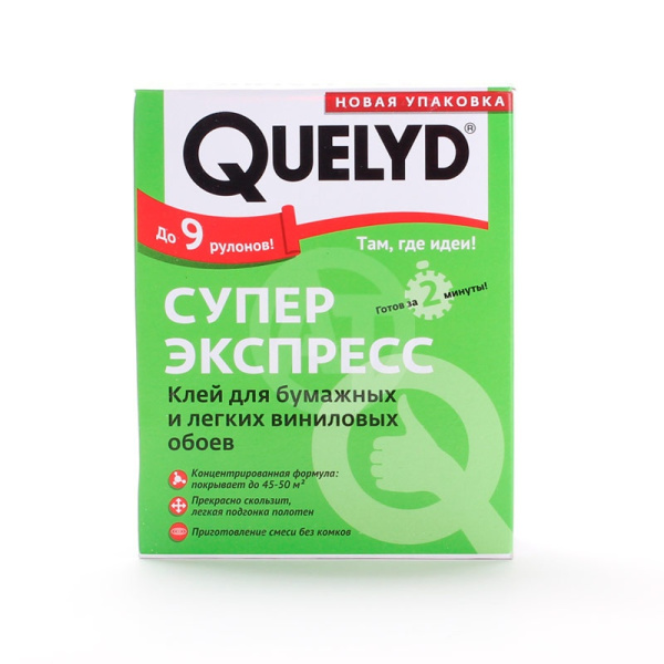 QUELYD клей обойный СТЕКЛООБОИ 500гр.***