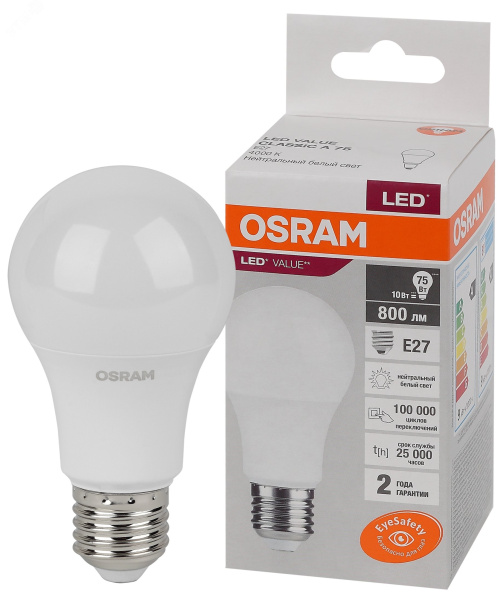 Лампа светодиодная А60 10W/11W Е27/4000К/800Лм/холодный  свет/ PHILIPS/OSRAM