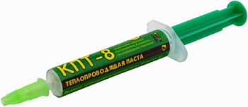 Теплопроводящая паста КПТ- 8 (10гр) шприц