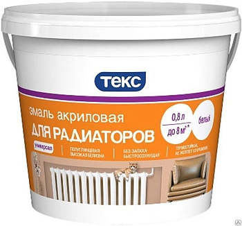 ТЕКС эмаль Акриловая для радиаторов белая (полуглянцевая) 0,8л