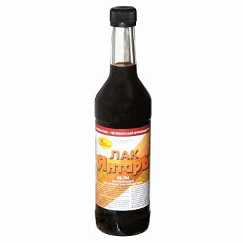 Лак ХВ-784 Янтарный (0,5л) 