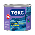 Лакокрасочная продукция Лакокрасочная продукция