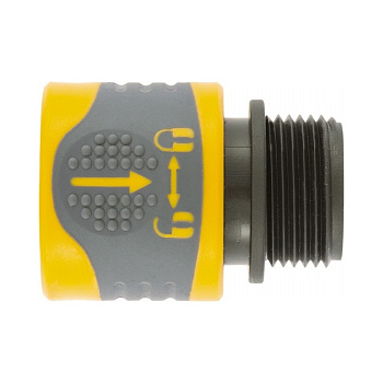 Соединитель быстросъемный, с аквастопом PALISAD LUXE 3/4"НР/66233