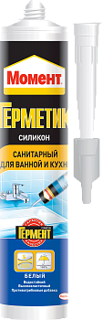 Герметик "Момент Гермент" Санитарный для ванной и кухни  белый 280 мл