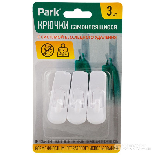 Крючки самоклеящиеся ABS 1.2*1.7см, 3 шт